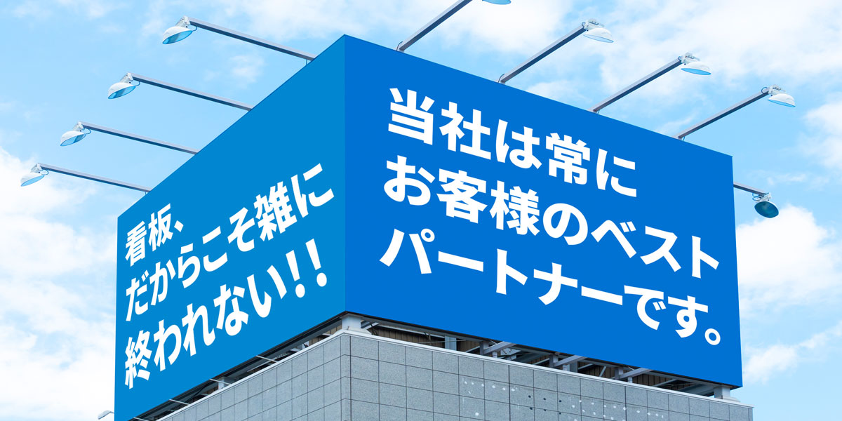 高品質プリンタ導入